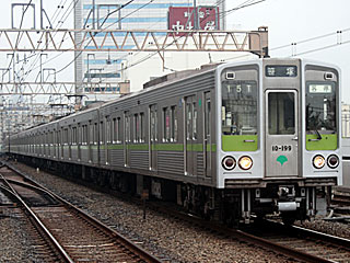 10-000形 黄緑帯 (10-199) 京王新線 笹塚 10-190F