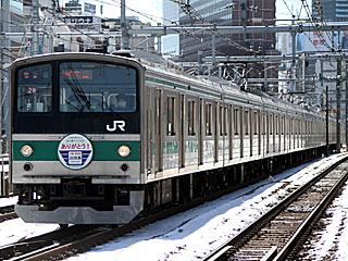 205系 (クハ204-107) JR山手貨物線 新宿〜池袋 205系川越車28編成
