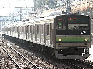 205系0番台 横浜線色 (クハ204-68) JR横浜線 古淵 横クラH8編成