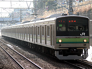 205系0番台 横浜線色 (クハ204-74) JR横浜線 古淵 横クラH14編成