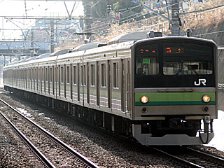 205系0番台 横浜線色 (クハ204-76) JR横浜線 古淵 横クラH16編成