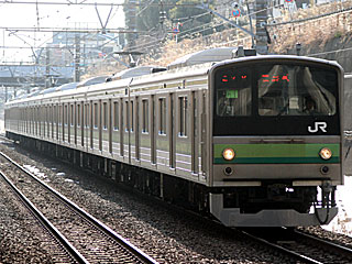 205系0番台 横浜線色 (クハ204-61) JR横浜線 古淵 横クラH1編成