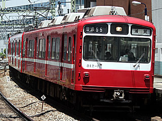 800形 (812-1) 京急本線 北品川 812F