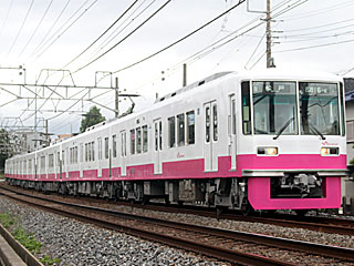 8800形 ジェントルピンク (8816-6) 新京成線 常磐平〜八柱 8816F