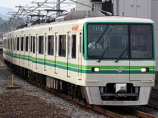 1000N系 (1116) 仙台市営地下鉄南北線 八乙女 1102F