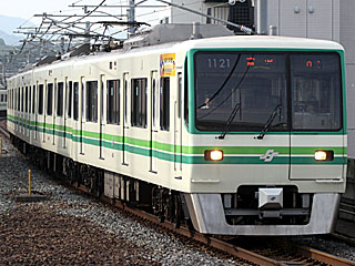 1000N系 (1121) 仙台市営地下鉄南北線 八乙女 1102F