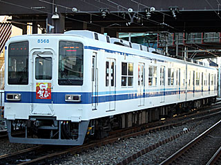 8000系 更新車青帯 (8568) 東武大師線 西新井 8568F