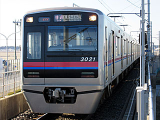 3000形 京成色 (3021-1) 芝山鉄道 芝山千代田 3021F
