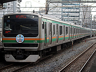 E231系1000番台 湘南色 (クハE231-6007) JR東海道本線 品川 E231系小山車U507編成