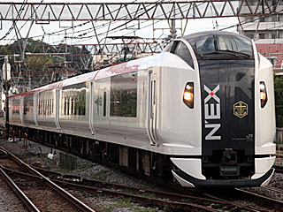 E259系0番台 成田エクスプレス車 (クロE259-3) JR東海道本線 戸塚 横クラNe003編成