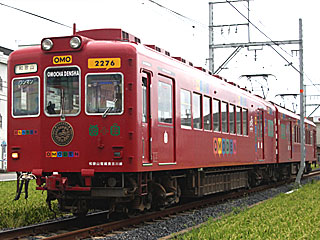 2270系 おもちゃ電車 (2276) わかやま電鐵貴志川線 神前〜日前宮 2276F
