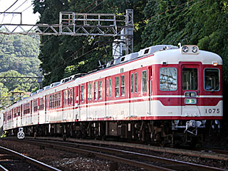 1000系 (1075) 神戸電鉄有馬線 鵯越〜鈴蘭台 1075F
