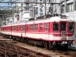 1100系 (1114) 神戸電鉄有馬線 鈴蘭台 1075F