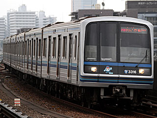 3000形 (3316) 横浜市営地下鉄ブルーライン 新羽 3311F