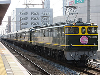 臨時「特別なトワイライトエクスプレス」 EF65型1000番台 トワイライト色 (EF65-1124) JR東海道本線 西宮 EF65-1124
