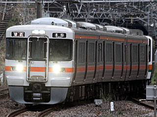 313系2500番台 オレンジ帯 (クモハ313-2517) JR東海道本線 熱海