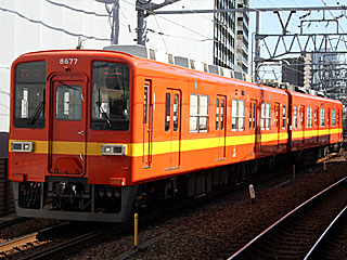 8000系 インターナショナルオレンジ (8677) 東武亀戸線 曳舟 8577F