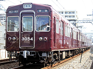 3000系 (3054) 阪急伊丹線 伊丹〜新伊丹
