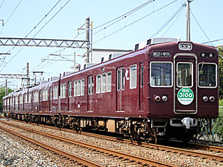 3100系 (3101) 阪急伊丹線 新伊丹〜伊丹 3150F