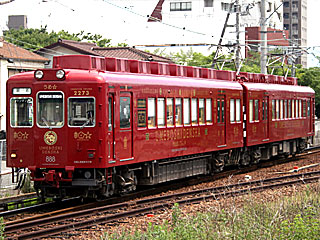 2270系 南海色 (2273) わかやま電鐵貴志川線 和歌山 2275F