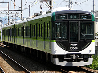 13000系 新一般色 (13006) 京阪交野線 群津 13006F