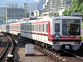 8000系 POLESTAR (8906) 北大阪急行南北線 桃山台 8006F