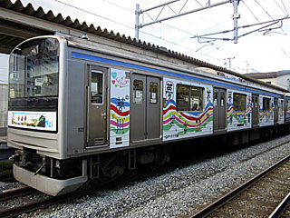 205系3100番台 ゆめのまち列車 (クハ204-3113) JR仙石線 小鶴新田 205系仙台車M13編成