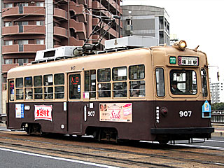 900形 (907) 広島電鉄横川線 別院前〜横川一丁目 905