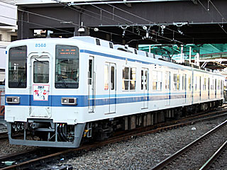 8000系 更新車青帯 (8568) 東武大師線 西新井 8568F