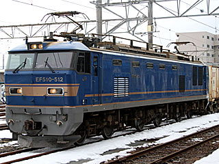 EF510型500番台 北斗星色 (EF510-512) JR信越本線 直江津 EF510-508