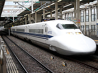 700系3000番台 青帯 (723-3014) JR山陽新幹線 広島