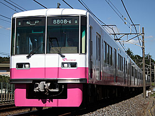 8000形 ジェントルピンク (8808-6) 新京成線 常磐平〜八柱 8808F
