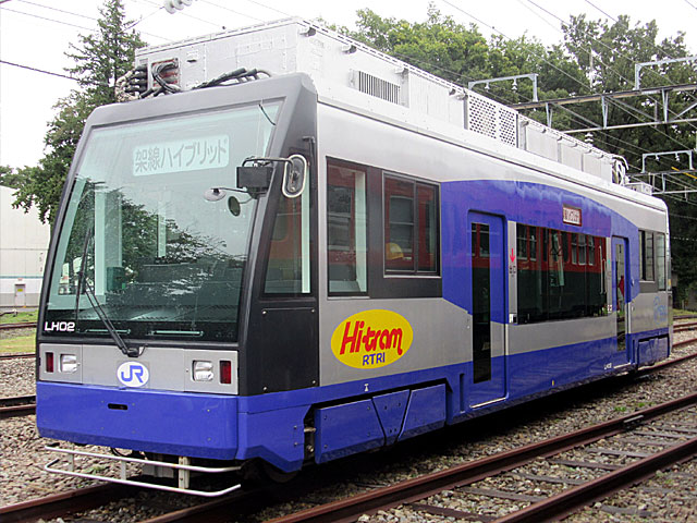 LH02` Hi-tram (LH02) S
