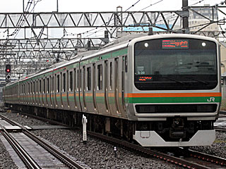 E231系1000番台 湘南色 (クハE231-8048) JR山手貨物線 池袋