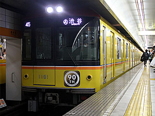 1000系 (1101) 東京メトロ銀座線 表参道 1101F