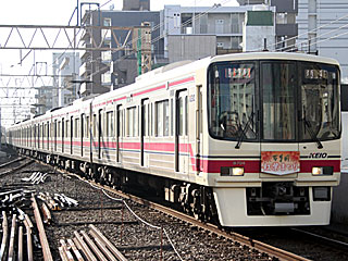 8000系 京王色 (8704) 京王本線 笹塚 8704F