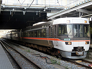 383系0番台 ワイドビューしなのパノラマ車 (クモハ383-13) JR信越本線 長野