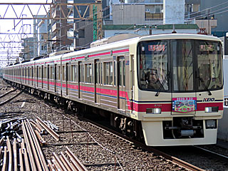 8000系 京王色 (8701) 京王本線 笹塚 8701F