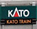 埼京線でKATO TRAINを運転中