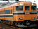 近畿日本鉄道（特急車（標準軌））